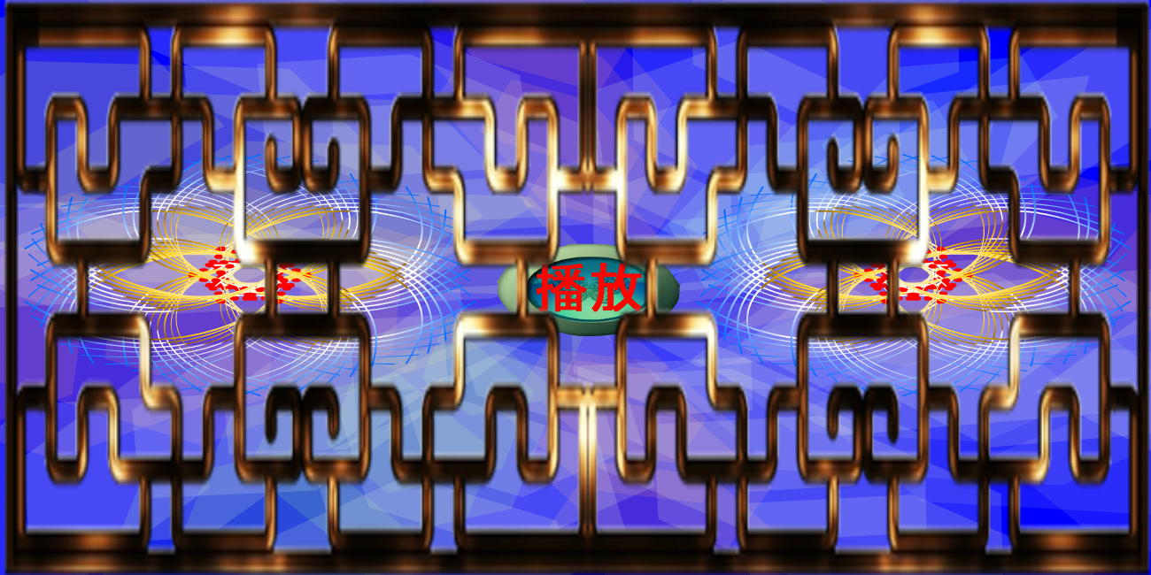 等你等了那么久 截图 1