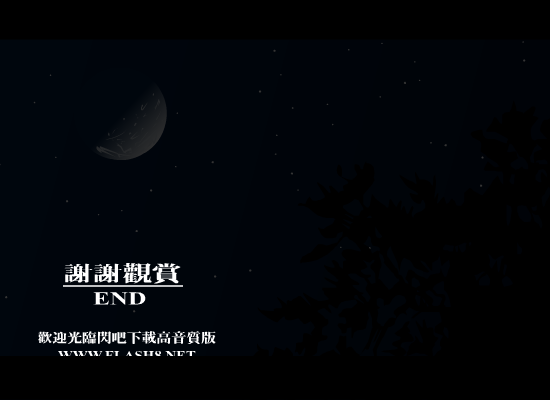 单人床双人房（林℃） 截图 3/8