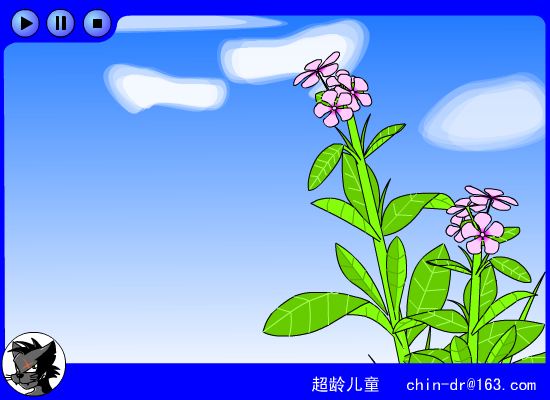 老鼠爱大米 截图 1