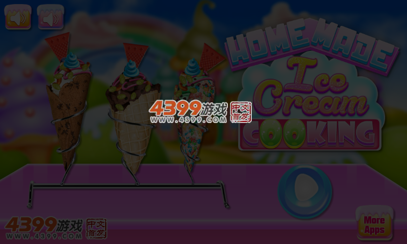 自制冰淇淋烹饪 截图 4/6