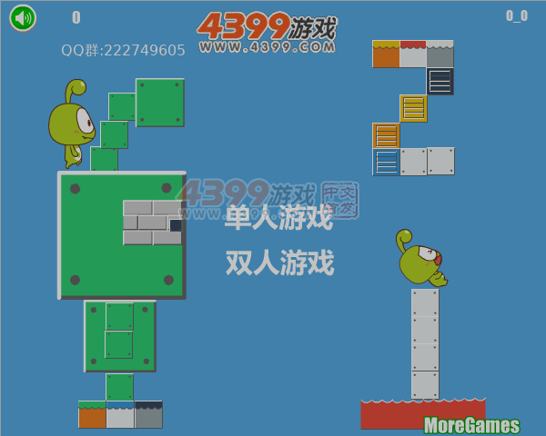豆娃别踩白块儿2 截图 7/8