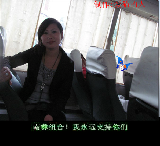 学做的（zhang10512） 截图 4/8