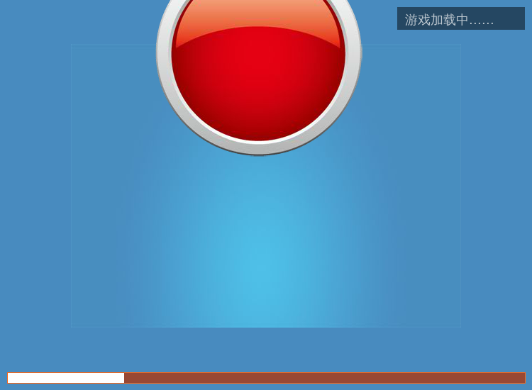 妈妈的美甲店 截图 2/8