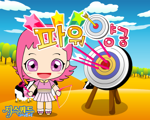 J59J-KVH9-PF3W 截图 5/7