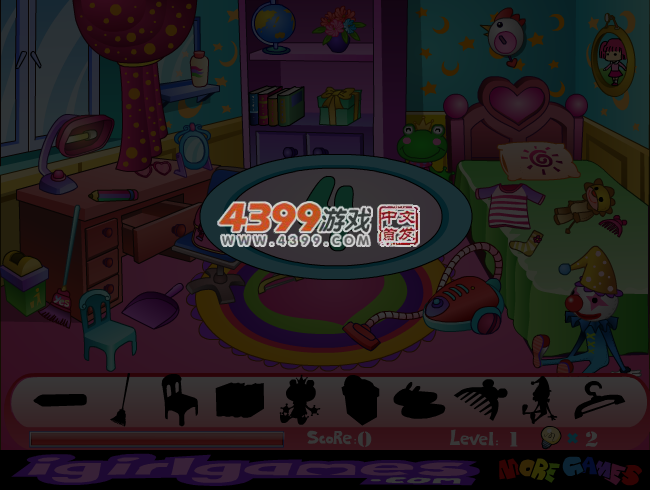 公主大扫除 截图 6/8