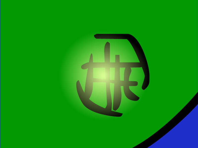核弹危机 截图 3/8