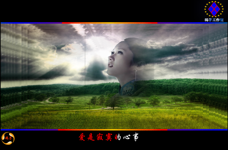爱的血泪史（鸽子） 截图 6/8