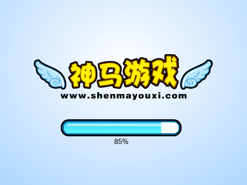 体检枪手 截图 4/7