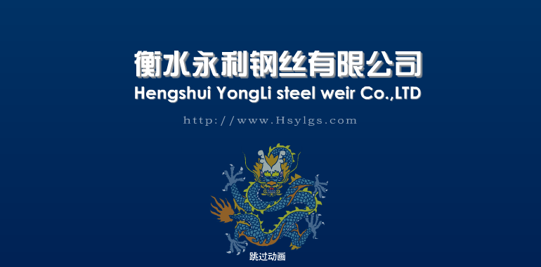 网站片头（roc_li） 截图 8/8