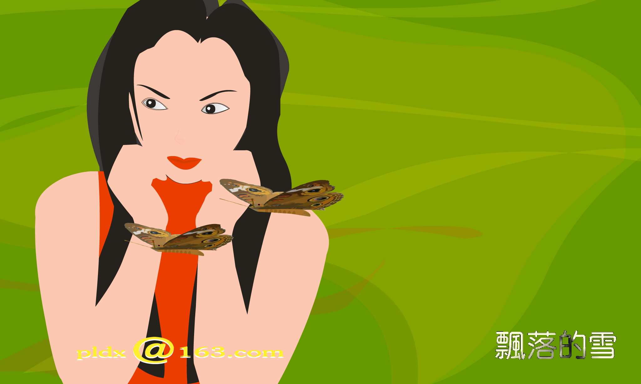 美丽心情[本多RuRu]（shawn） 截图 3/8