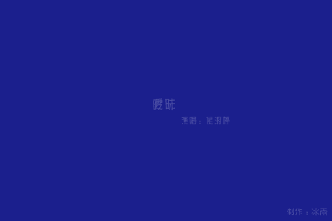 MY3N-3C1N-NV2H 截图 2/7