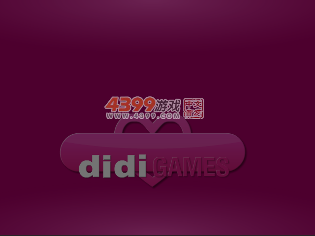 潮人情侣 截图 5/8