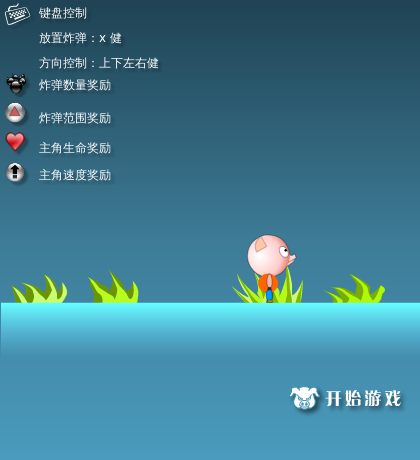 CMZH-EEV4-G4E6 截图 6/8