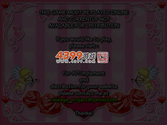 XHM8-JWN1-4NW8 截图 4/5