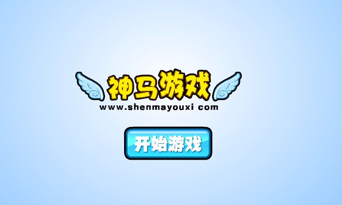 马里奥跑酷中文版 截图 6/8