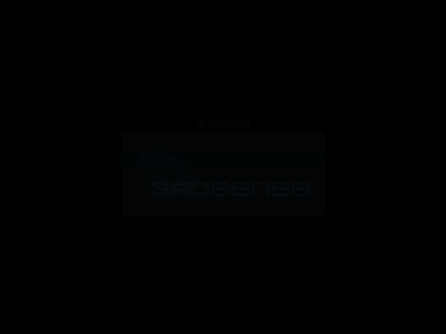 罗马武斗之十字军中文版 截图 3/5