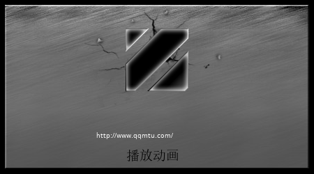 咪兔宣传动画（522645400） 截图 2/8