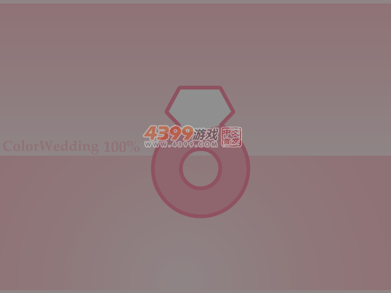睡美人法国之旅 截图 3/8