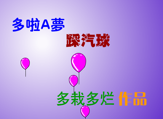 G6ER-W5Z7-VEE4 截图 6/8