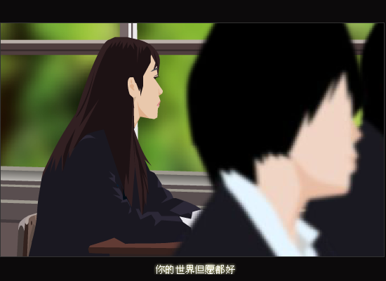 那年的情书（魏钧） 截图 3/8