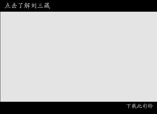 男的不坏女的不爱 截图 3