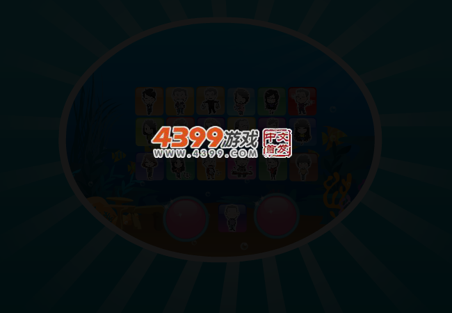 X7FX-WNXG-35X1 截图 3/5
