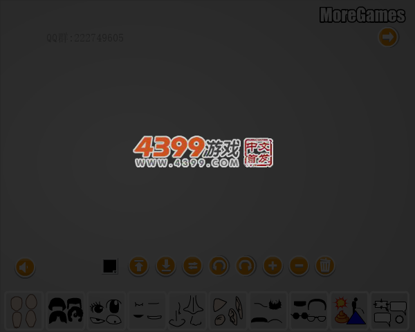 NAQF-RZ27-19NG 截图 6/8