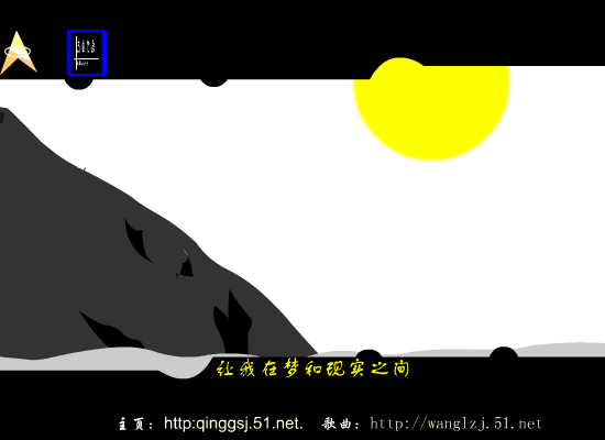 XS3B-J76C-SJH6 截图 4/5