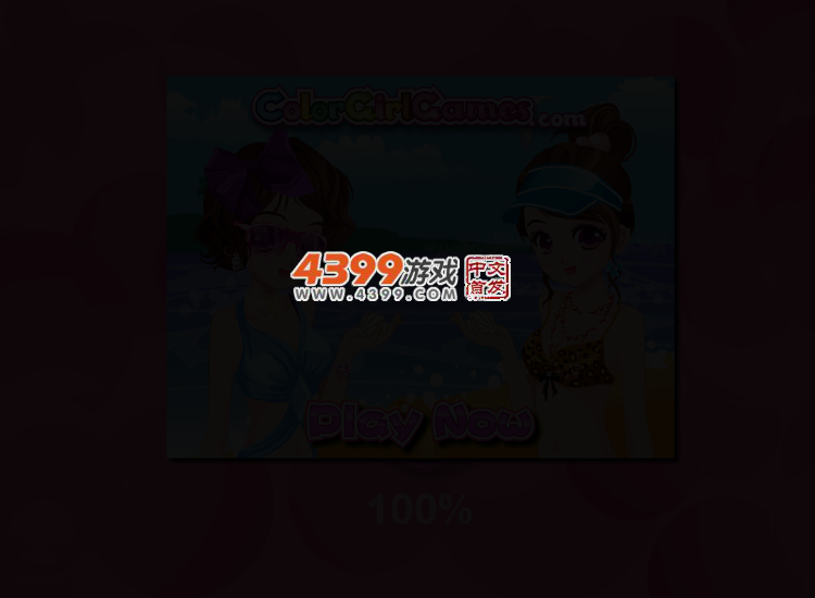 海滩模特超级秀 截图 2/8