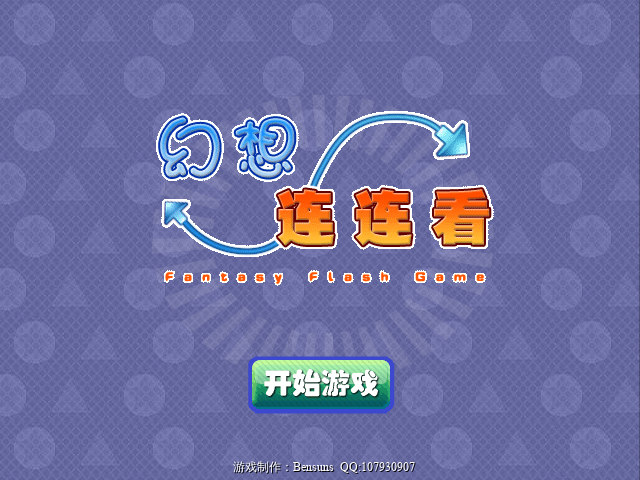 G7Y1-H99T-08MZ 截图 8/8