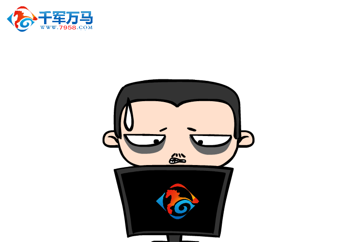 千军万马招聘php程序员（gym314） 截图 3/8