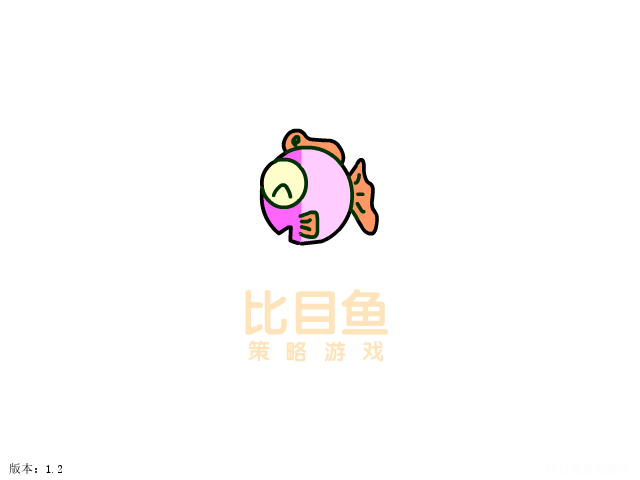 皇后成长计划1.2 截图 7/8