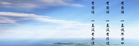 有些痛（tbwind） 截图 5/8