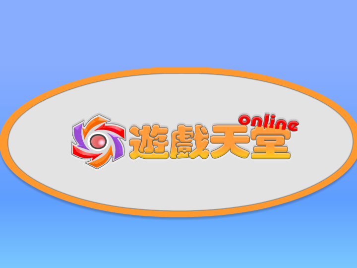 女孩的挑战 截图 3/8