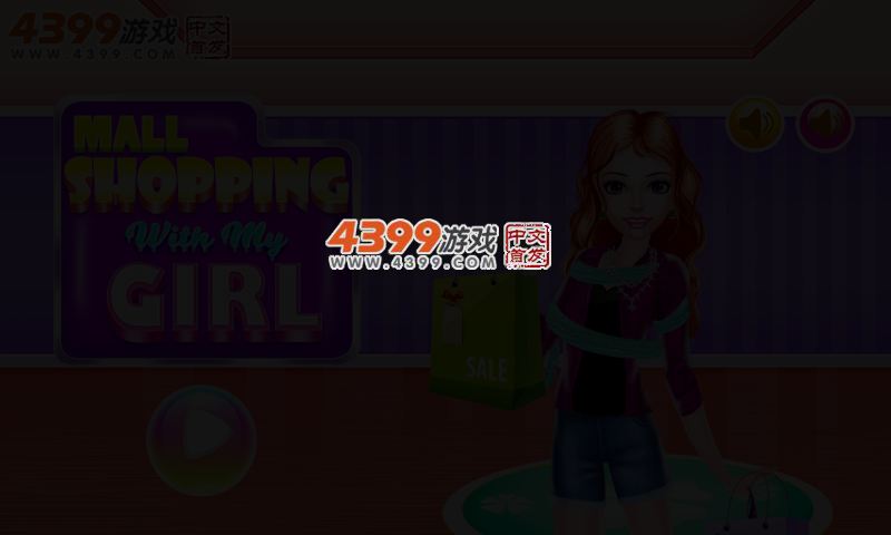 漂亮女孩购物 截图 3/5