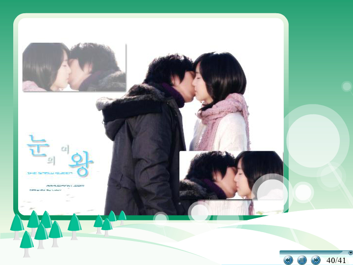 小乖（芸轩） 截图 8/8