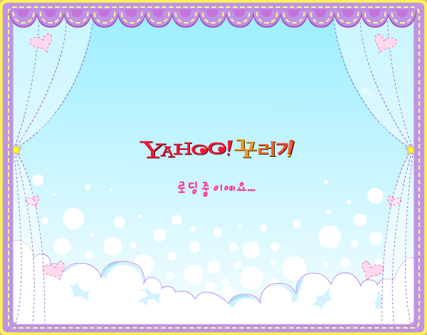 小女生理发 截图 1/6