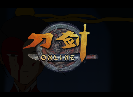 封魔路（Tale） 截图 7/8