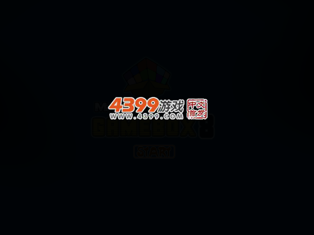 风鹰侠阻击战 截图 3/8