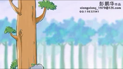 情感动物园 2 截图 1