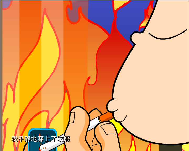 哼哈百乐门系列之逃命（哼哈百乐门） 截图 3/8