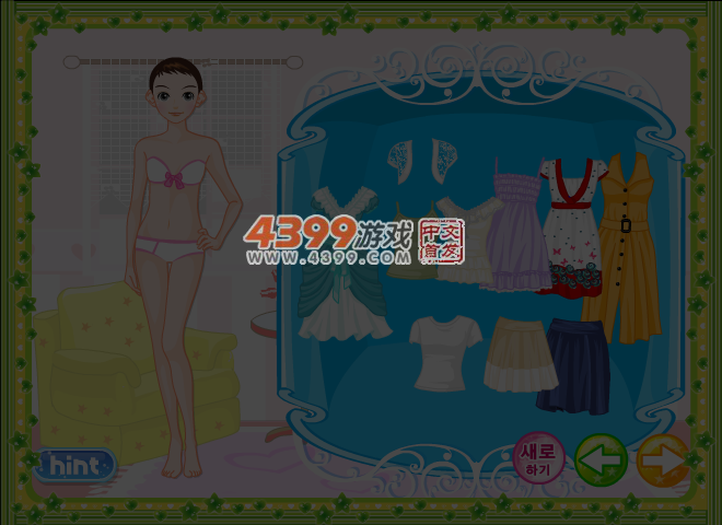 阿美的时尚生活14 截图 5/6