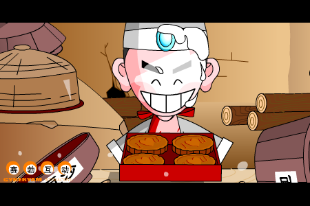 许仙过中秋（赛勃互动） 截图 6/8