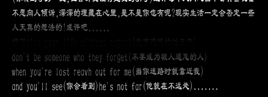 Northern Star（阿D） 截图 8/8