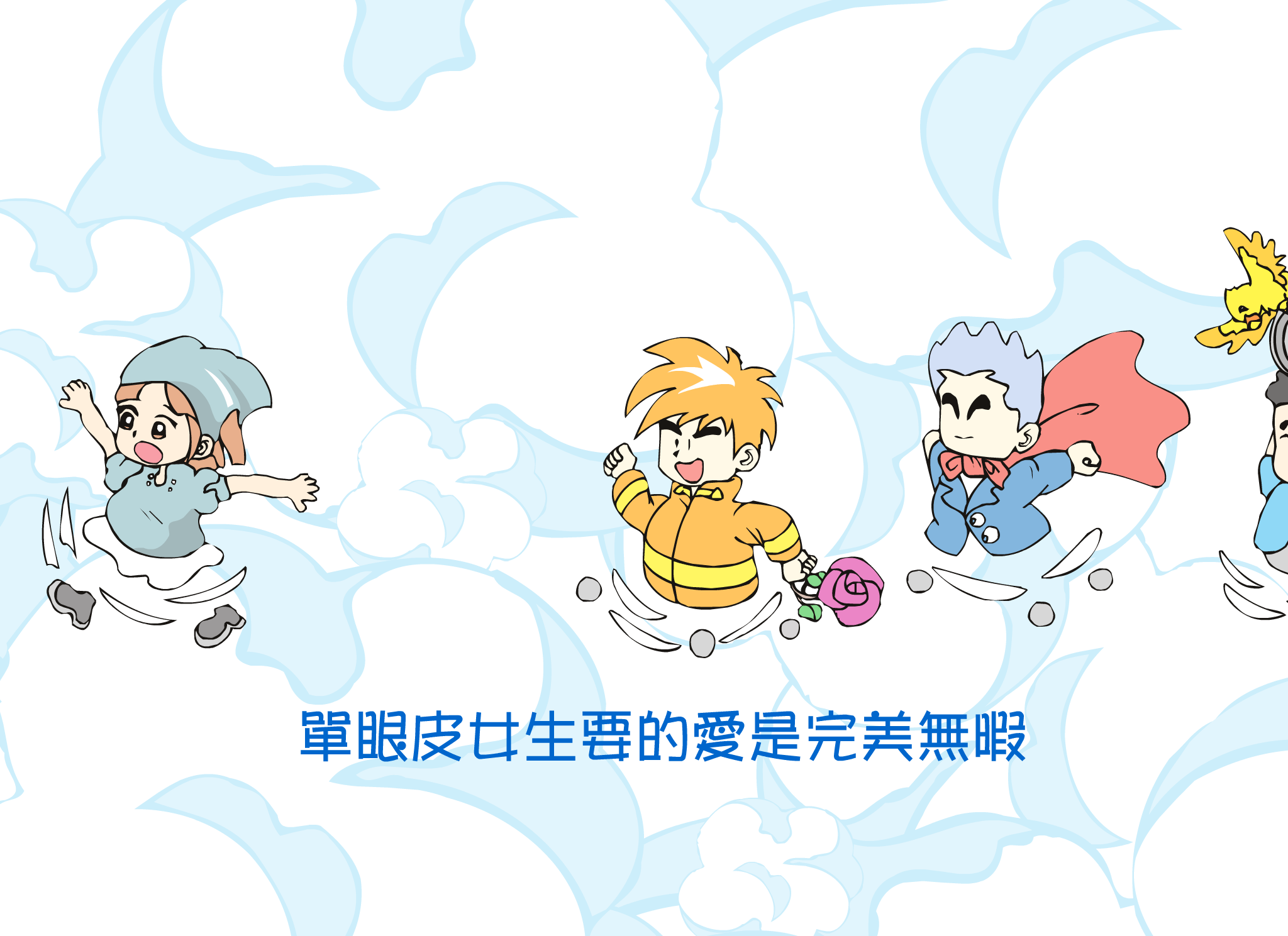 T5YT-CSNP-17FK 截图 5/8