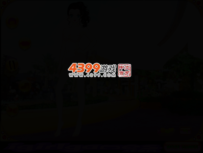 诱人的时尚的女孩 截图 3/6