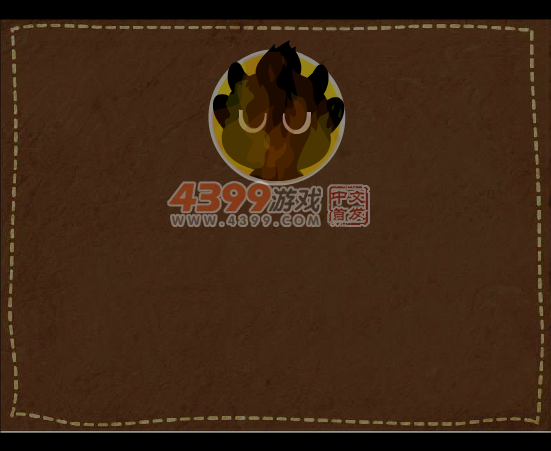 奥特曼-敏捷飞行 截图 1/8