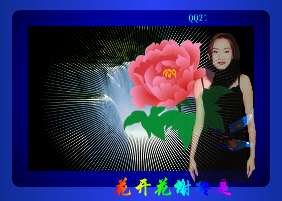 音画MV《女人花》（qiannv2） 截图 6/6