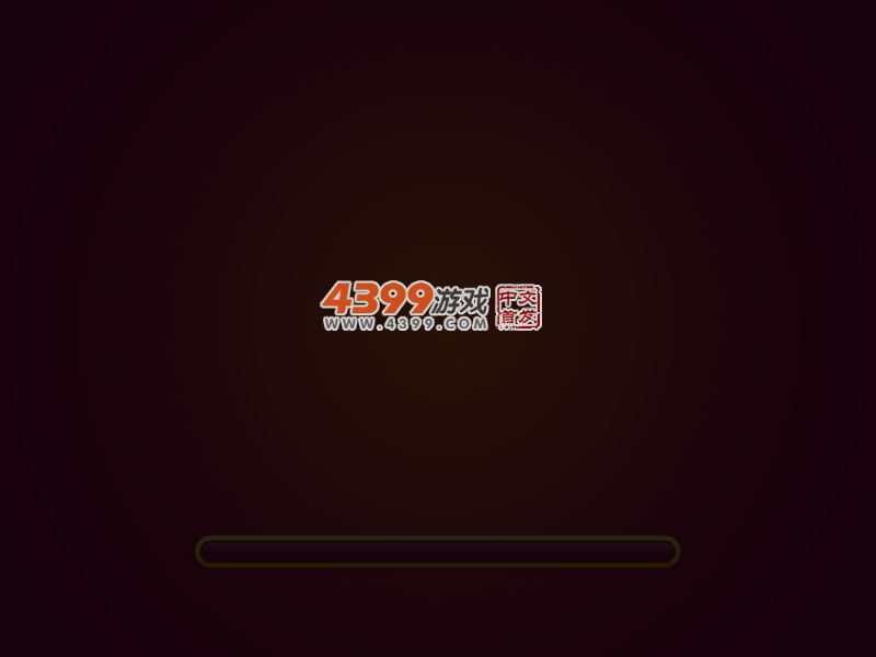 艾尔莎和长发公主 截图 1/8