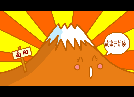 七夕传奇（funky_me） 截图 1/8